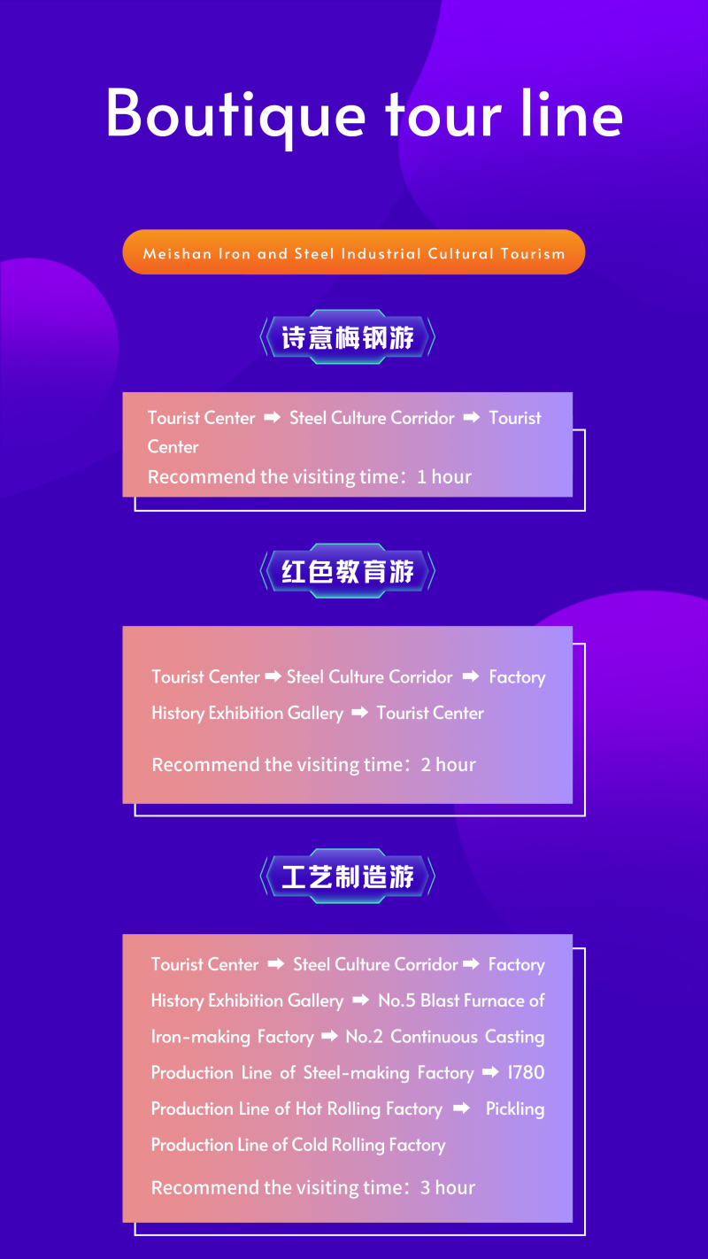 微信图片_20211023173652.png