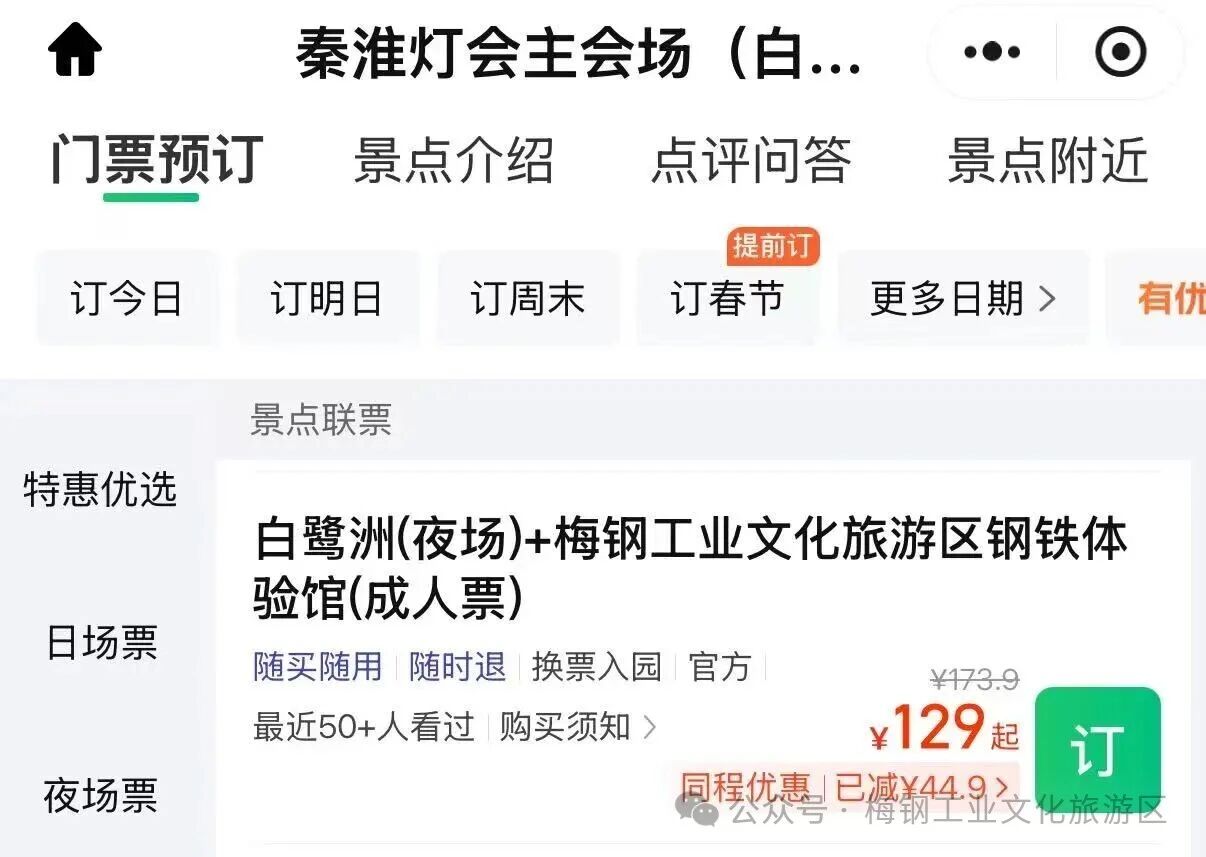 38f96caa-e1d0-45ff-8dca-a1028097cd1e.jpg